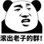Oelamasislot mj368Qin Shaoyou kembali menginstruksikan Cui Youkui: Saudara Cui, di mana patung kertas Anda? Dapatkan beberapa dan letakkan di kamar Jianqing dan Tingyu, dan berpura-pura menjadi mereka
